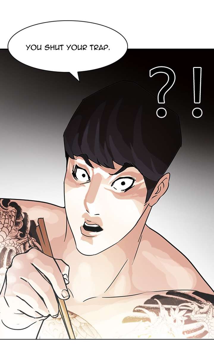 Lookism Chapter 85 - Page 67