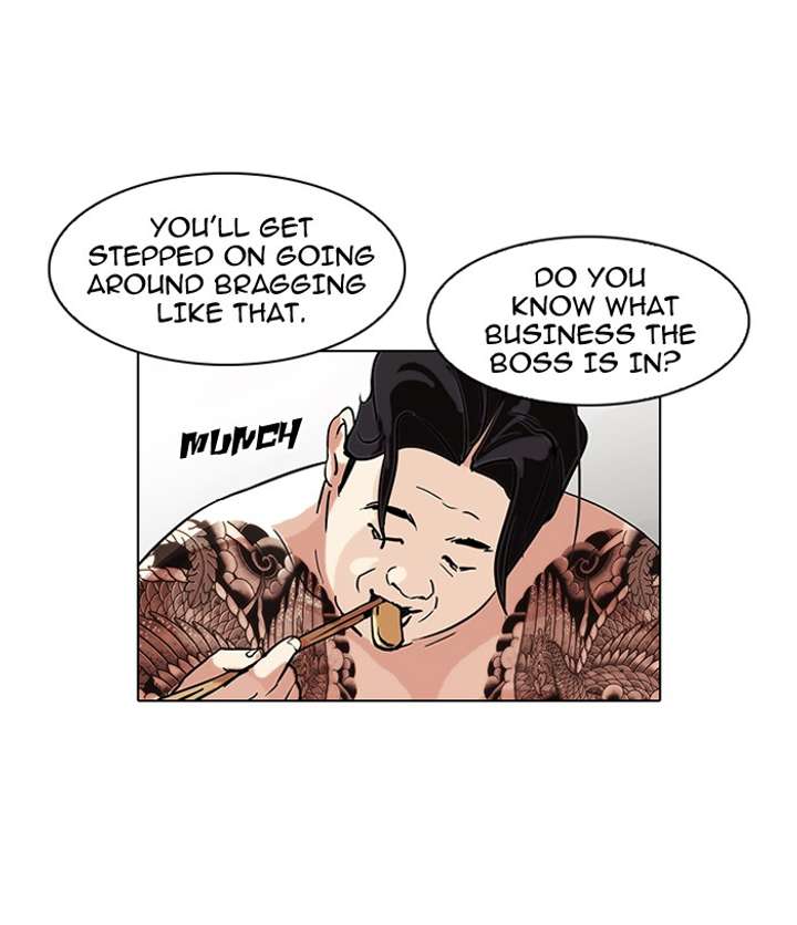 Lookism Chapter 85 - Page 68