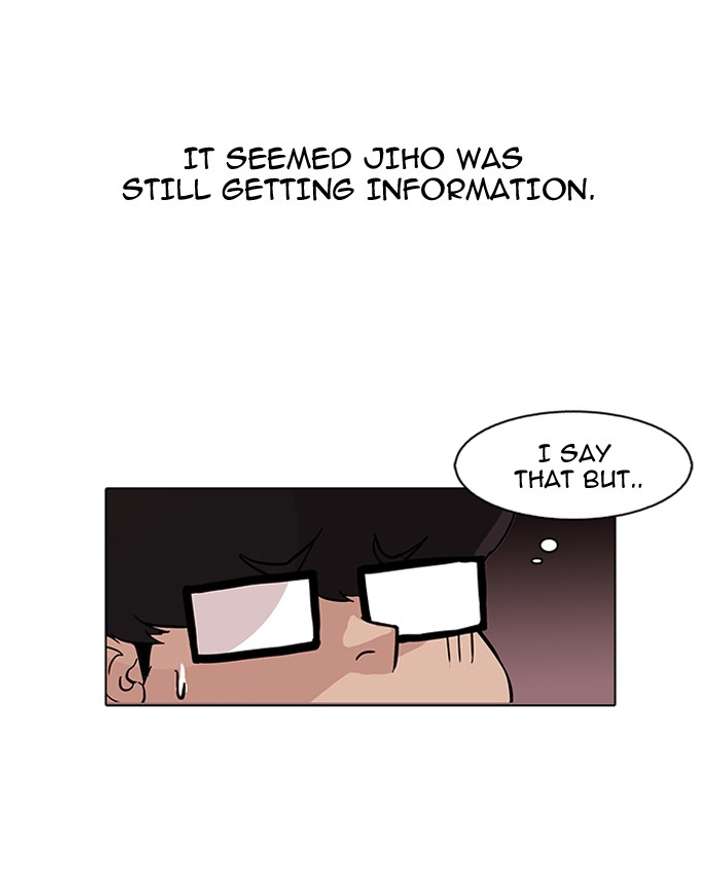 Lookism Chapter 85 - Page 7