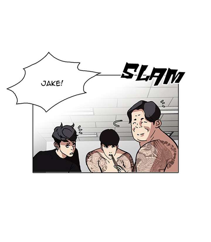 Lookism Chapter 85 - Page 70