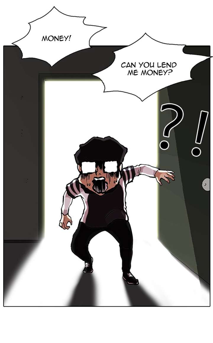 Lookism Chapter 85 - Page 71