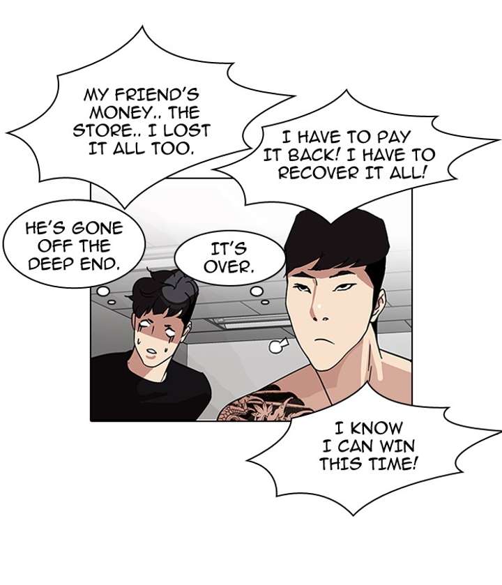Lookism Chapter 85 - Page 72