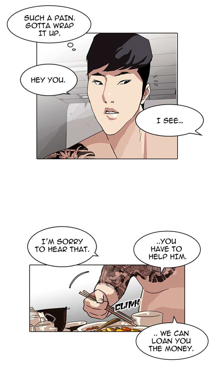 Lookism Chapter 85 - Page 73