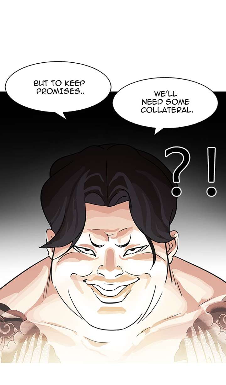 Lookism Chapter 85 - Page 74