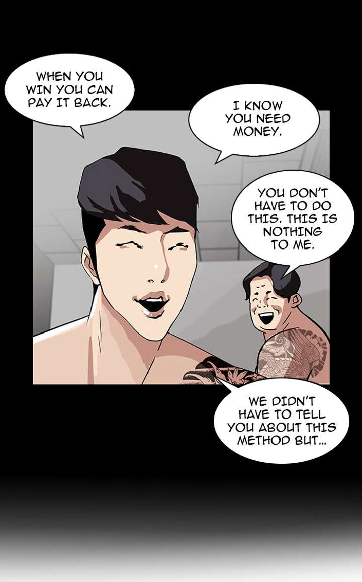 Lookism Chapter 86 - Page 18