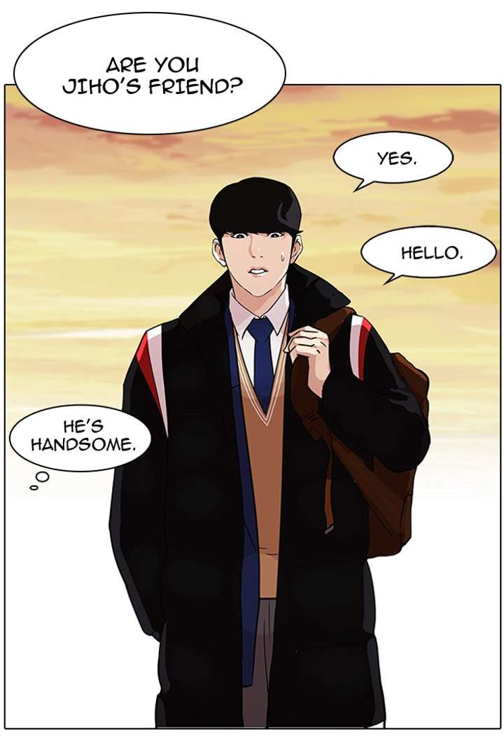 Lookism Chapter 86 - Page 29