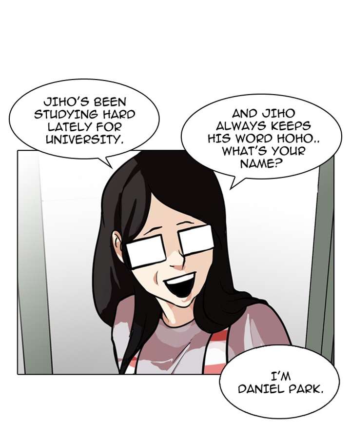 Lookism Chapter 86 - Page 30