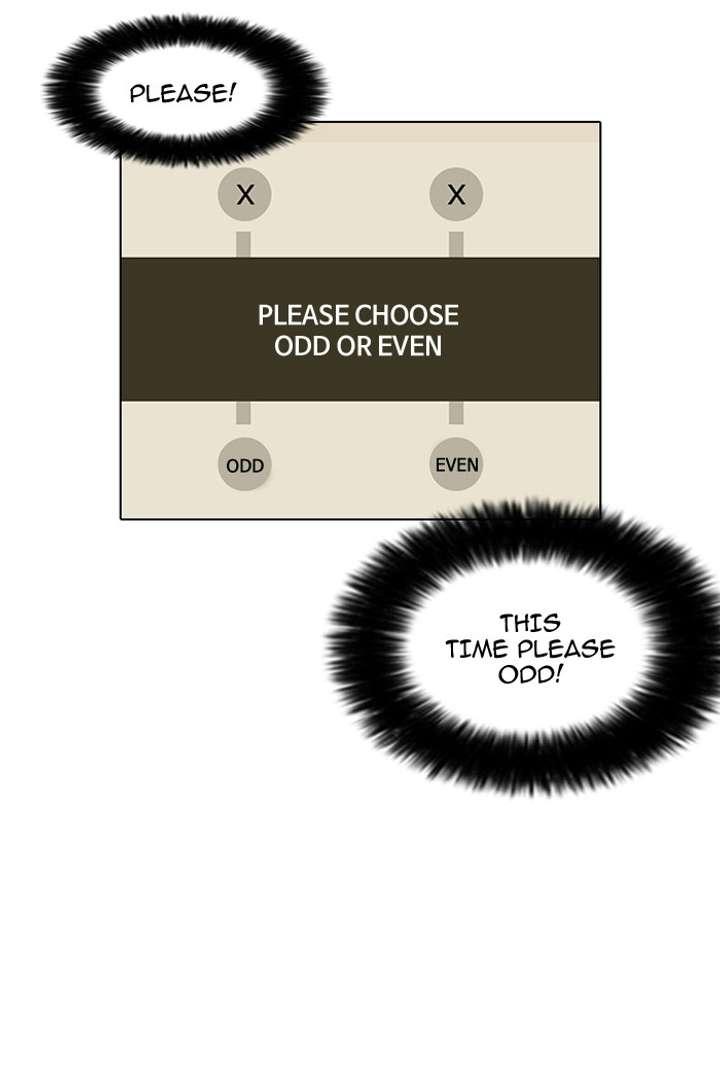 Lookism Chapter 86 - Page 44