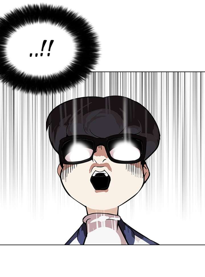 Lookism Chapter 86 - Page 47