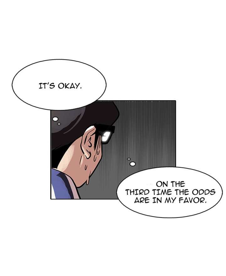 Lookism Chapter 86 - Page 50