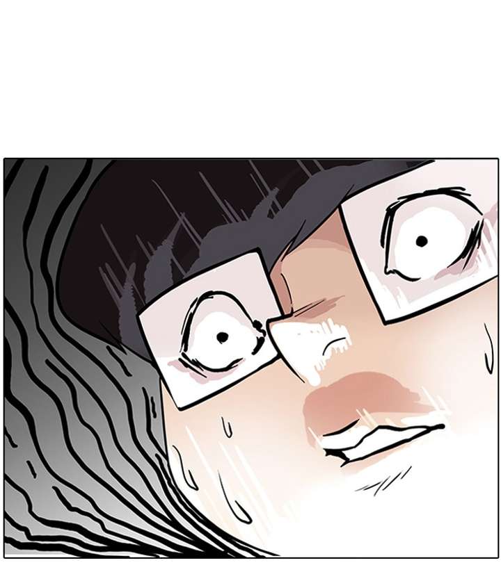 Lookism Chapter 86 - Page 53