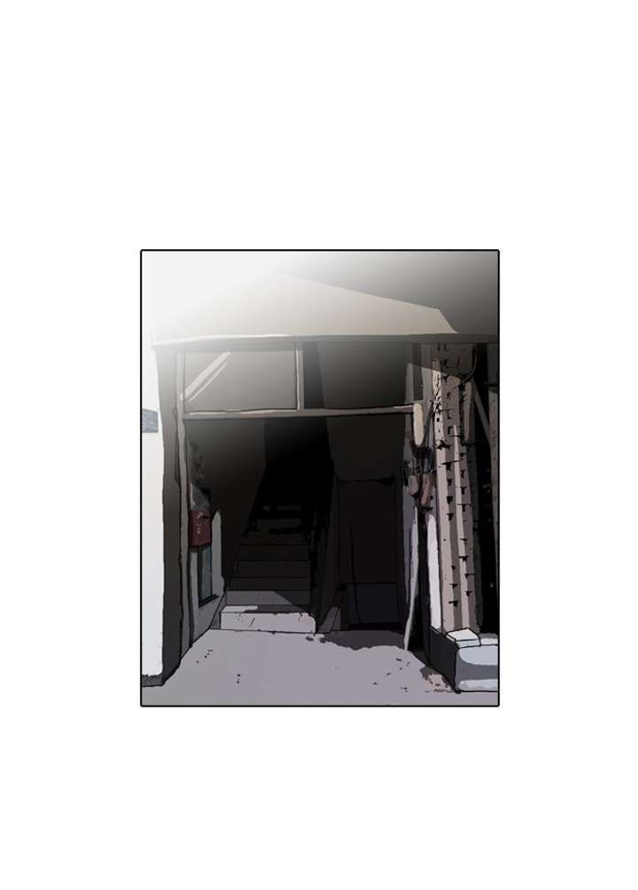 Lookism Chapter 86 - Page 60