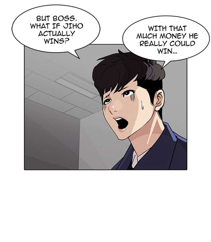 Lookism Chapter 86 - Page 63