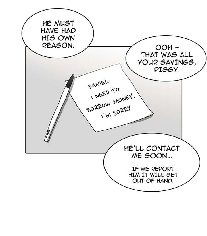 Lookism Chapter 86 - Page 7