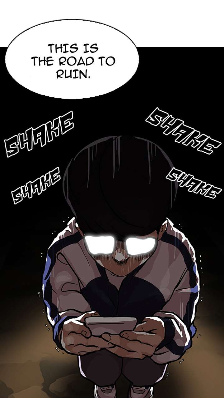 Lookism Chapter 86 - Page 73