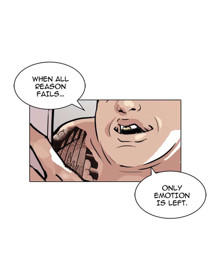 Lookism Chapter 86 - Page 76