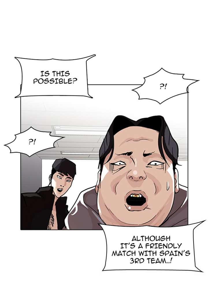 Lookism Chapter 86 - Page 87