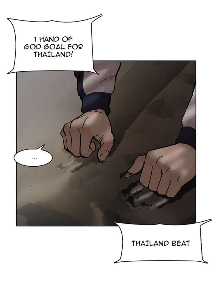 Lookism Chapter 86 - Page 88