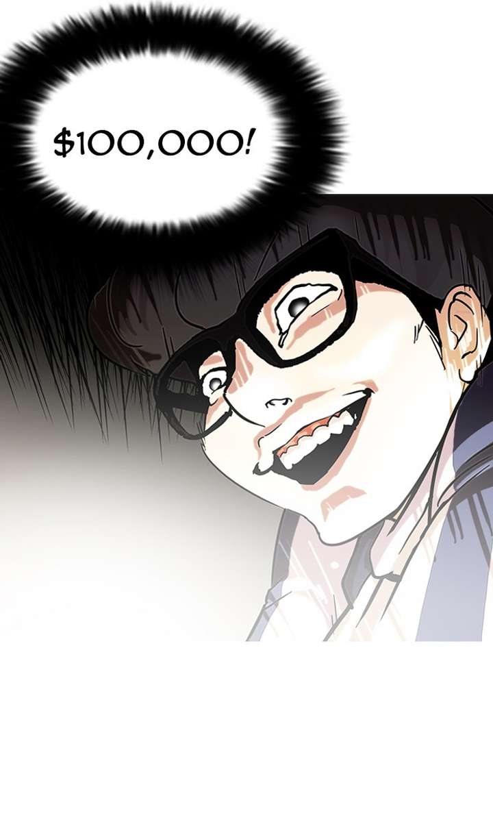 Lookism Chapter 86 - Page 91