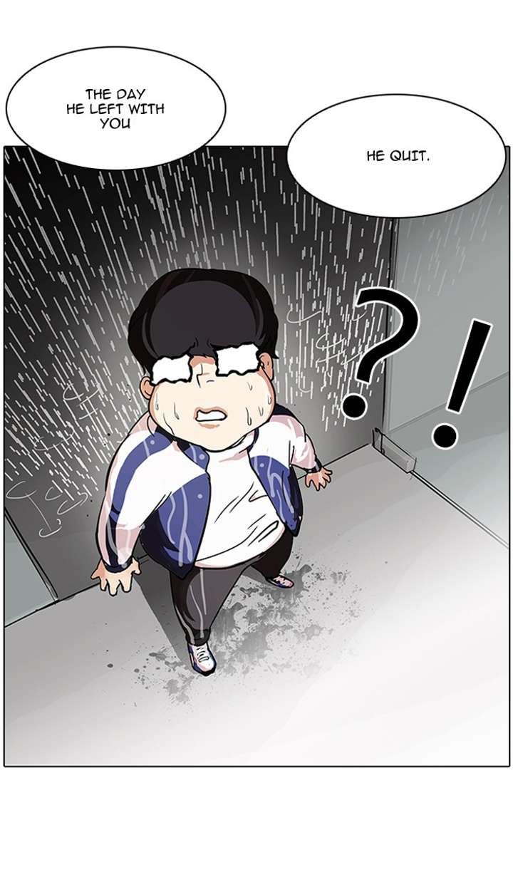 Lookism Chapter 87 - Page 19