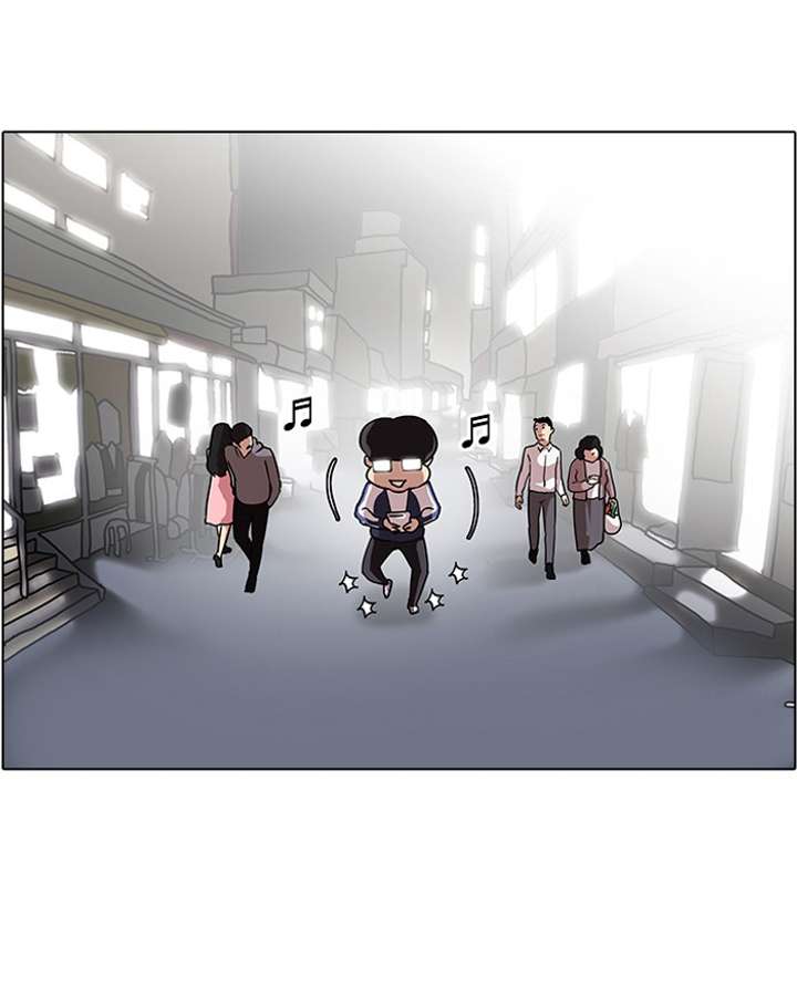 Lookism Chapter 87 - Page 2