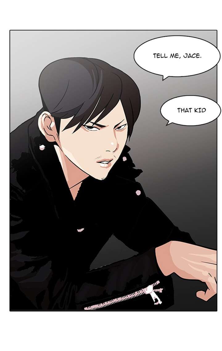 Lookism Chapter 87 - Page 26