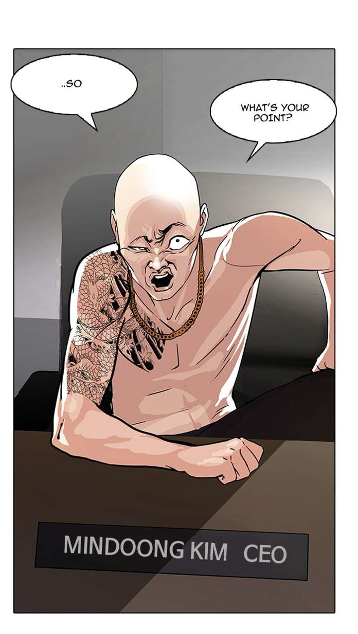 Lookism Chapter 87 - Page 29