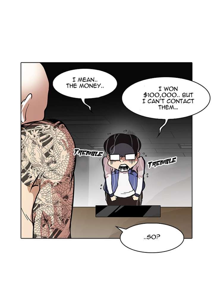 Lookism Chapter 87 - Page 30