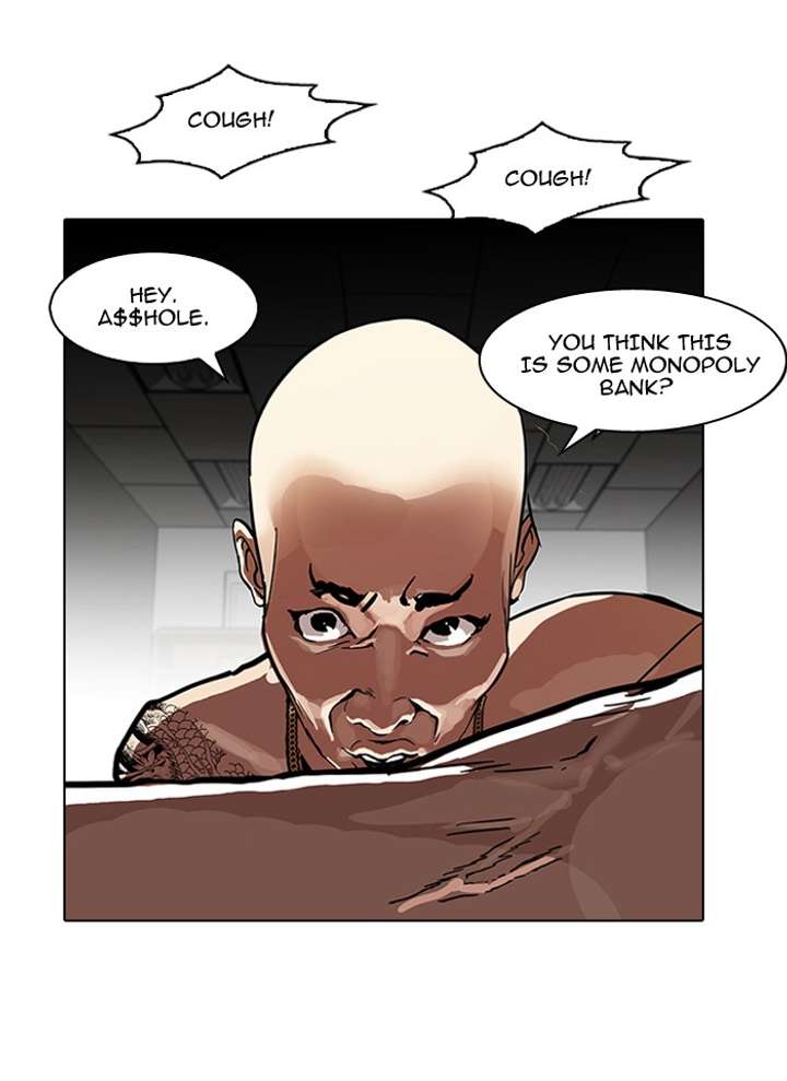 Lookism Chapter 87 - Page 34