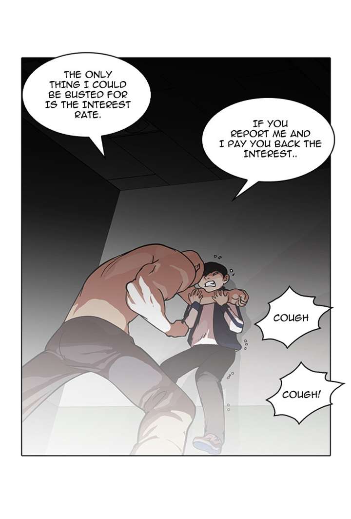 Lookism Chapter 87 - Page 39