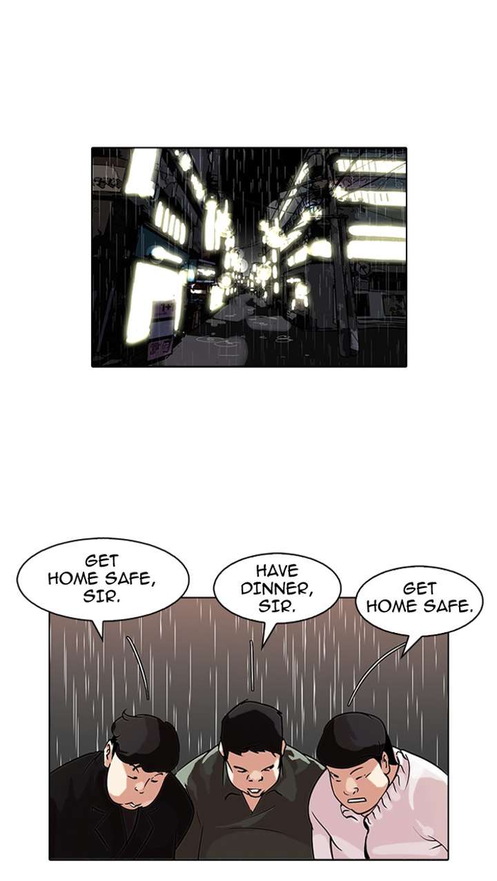Lookism Chapter 88 - Page 1