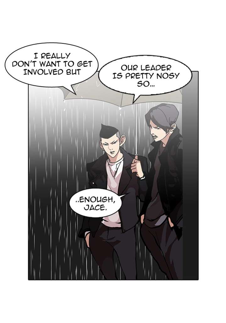 Lookism Chapter 88 - Page 12