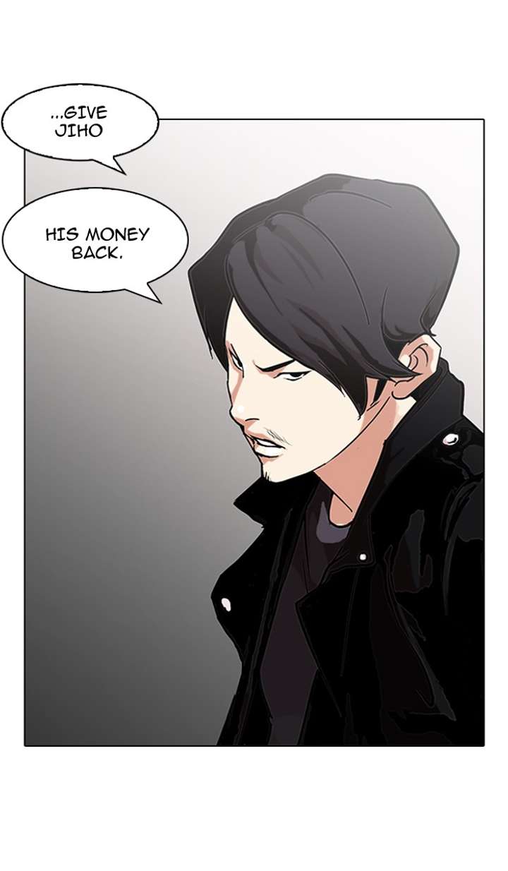 Lookism Chapter 88 - Page 13