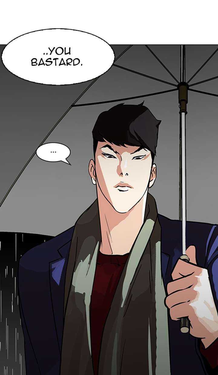 Lookism Chapter 88 - Page 14