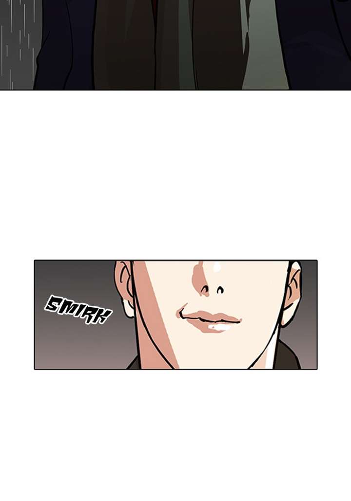 Lookism Chapter 88 - Page 15