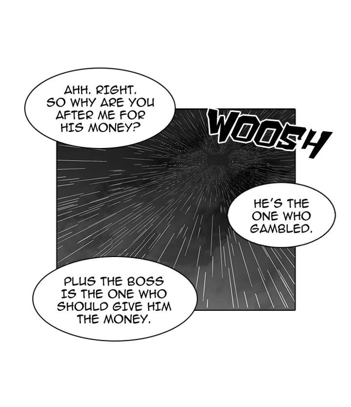 Lookism Chapter 88 - Page 18