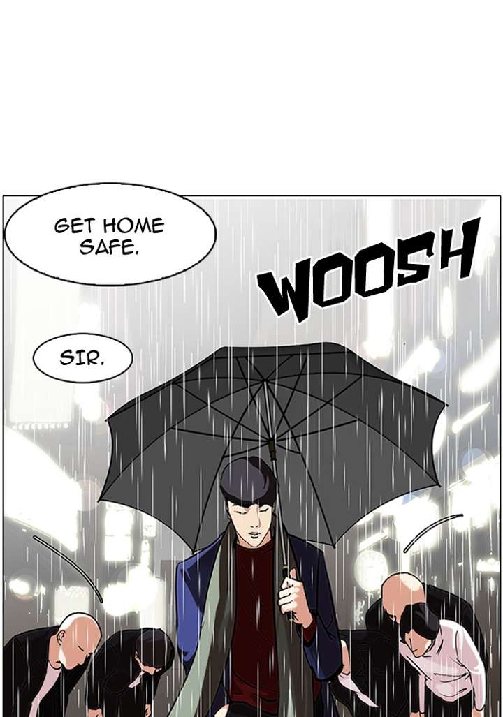 Lookism Chapter 88 - Page 2