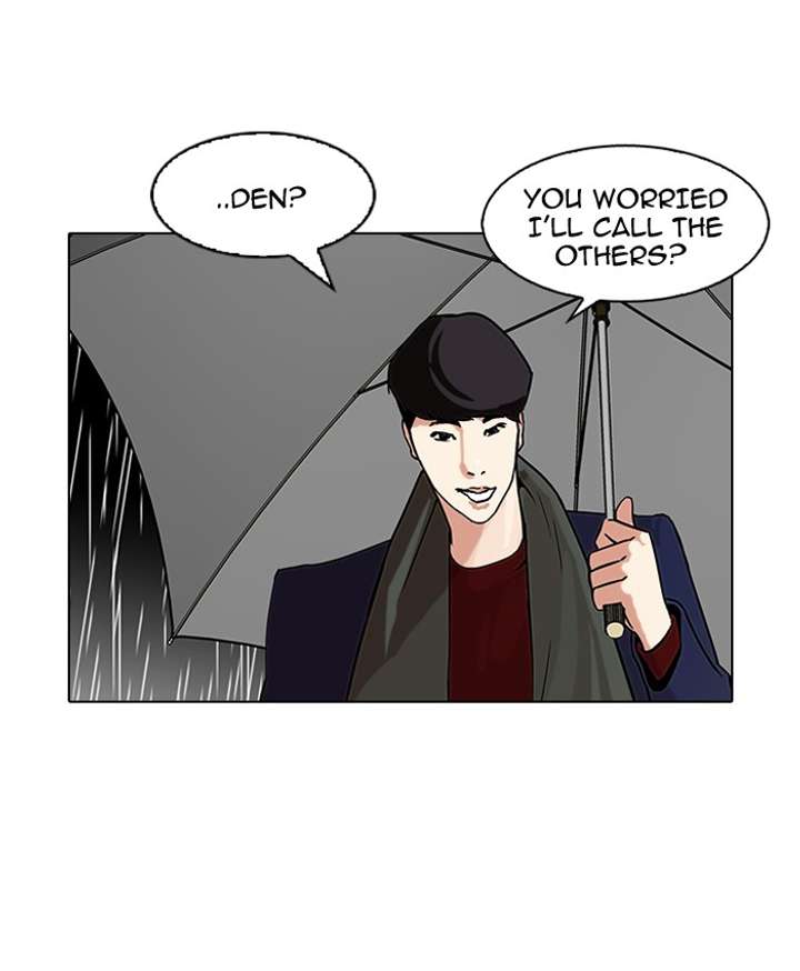 Lookism Chapter 88 - Page 22