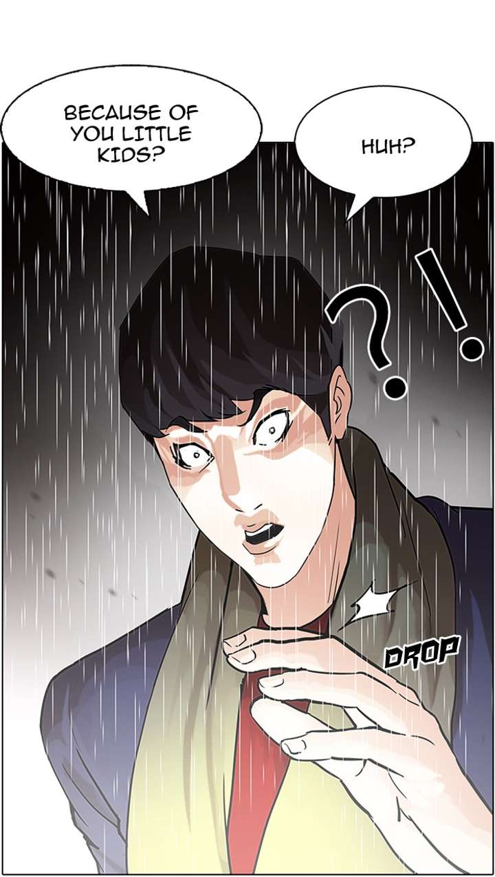 Lookism Chapter 88 - Page 23