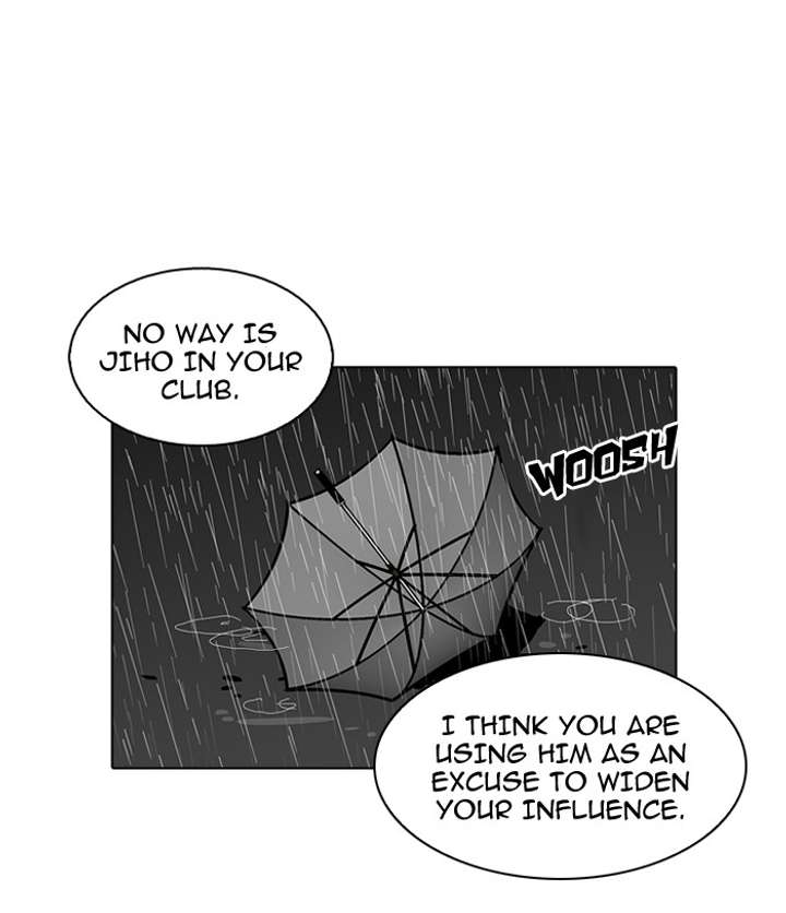 Lookism Chapter 88 - Page 24