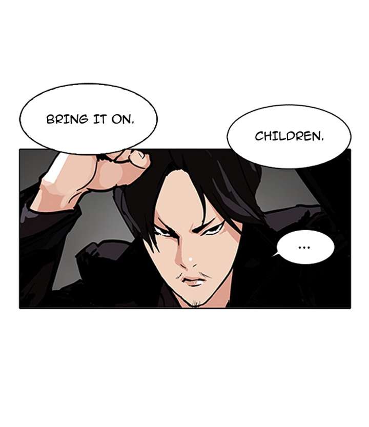 Lookism Chapter 88 - Page 25