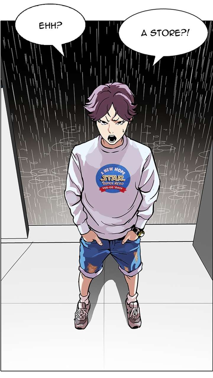 Lookism Chapter 88 - Page 27