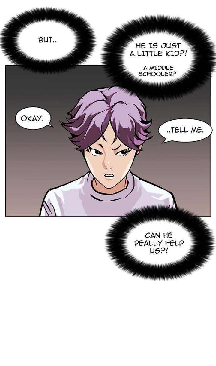 Lookism Chapter 88 - Page 30