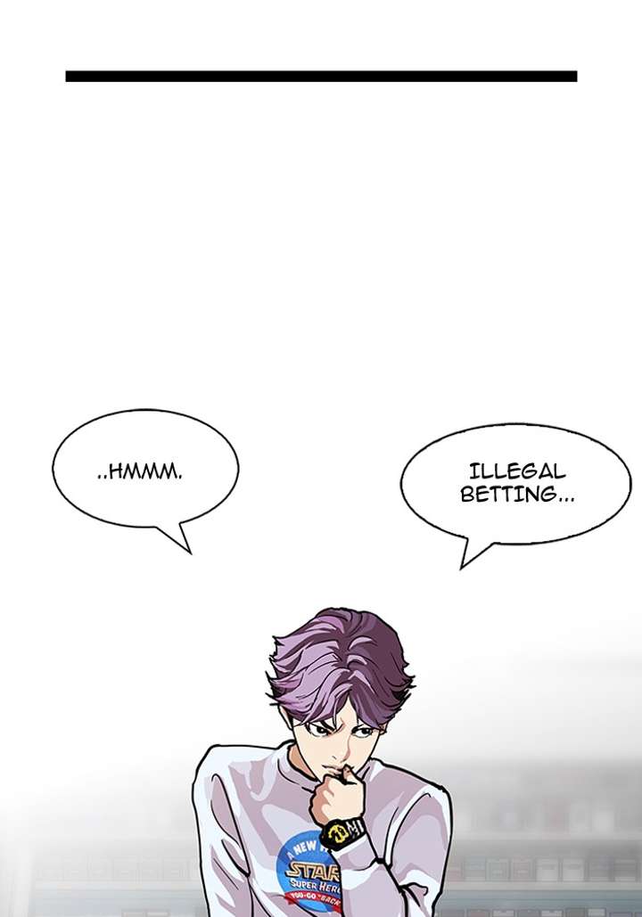 Lookism Chapter 88 - Page 31