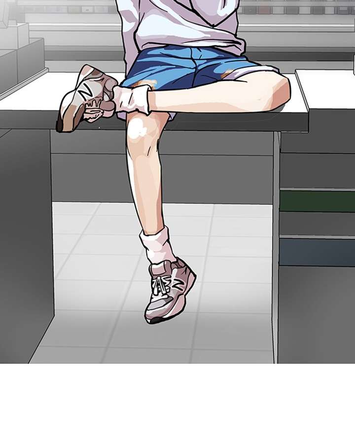 Lookism Chapter 88 - Page 32