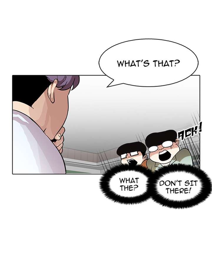 Lookism Chapter 88 - Page 33