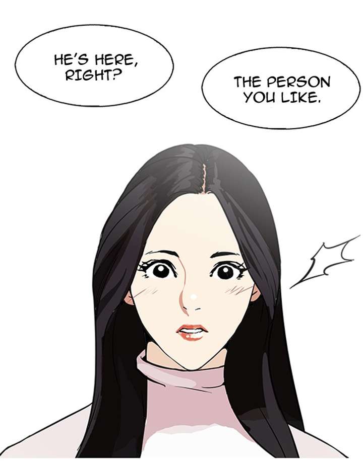 Lookism Chapter 88 - Page 39