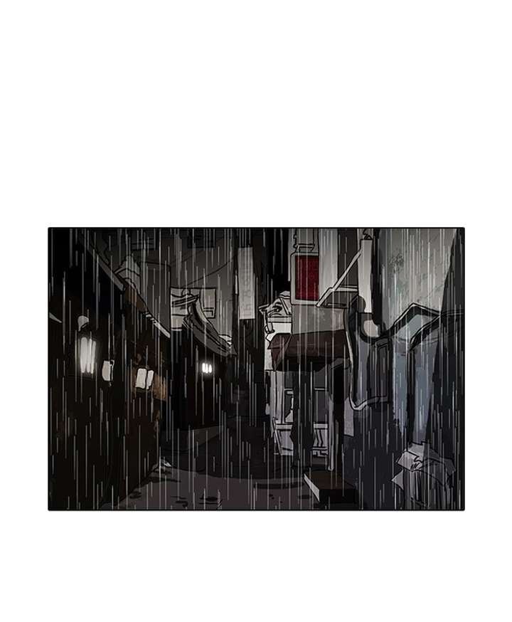 Lookism Chapter 88 - Page 4