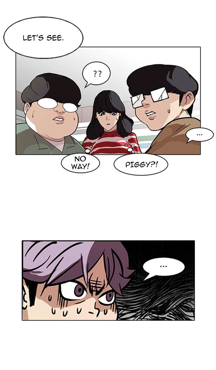 Lookism Chapter 88 - Page 41