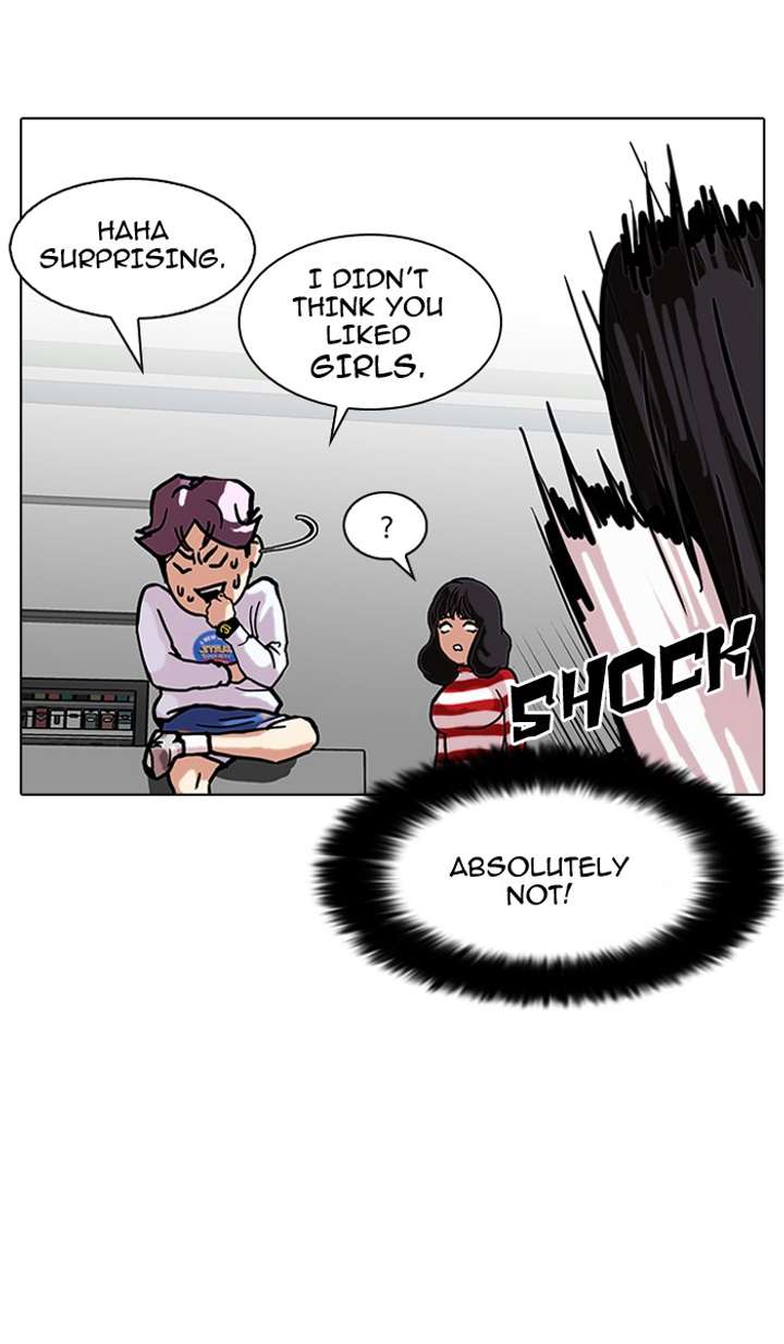 Lookism Chapter 88 - Page 42